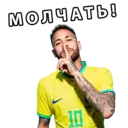 Çıkartma