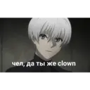 Nhãn dán