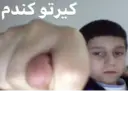 ملصق