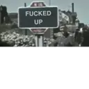 ملصق