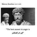 ملصق