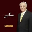 ملصق