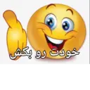 ملصق