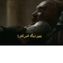 ملصق