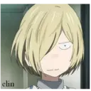 ස්ටිකර්