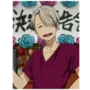 ස්ටිකර්