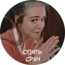 Ngjitës