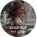 Ngjitës