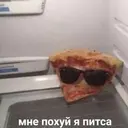Límmiði