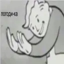 Стикер