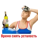 贴纸