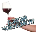 贴纸