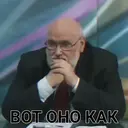 ملصق