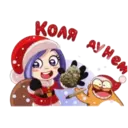 Sticker