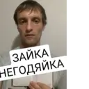 Կպչուն պիտակ