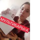 Կպչուն պիտակ