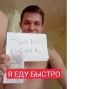 Կպչուն պիտակ