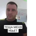 Կպչուն պիտակ