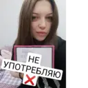Կպչուն պիտակ