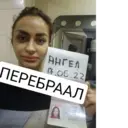Կպչուն պիտակ