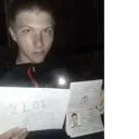 Կպչուն պիտակ