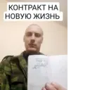 Կպչուն պիտակ