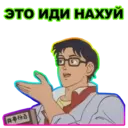 sticker