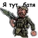 Naklejka