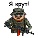 Naklejka