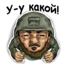 Naklejka