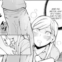 স্টিকার