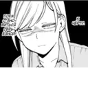 স্টিকার