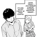 স্টিকার