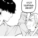 স্টিকার