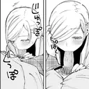 স্টিকার