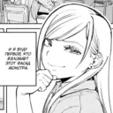 স্টিকার