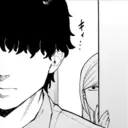 স্টিকার