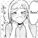 স্টিকার