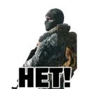 Стикер