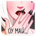 sticker