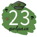 Stiker