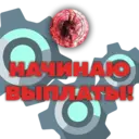 ஸ்டிக்கர்