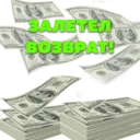 ஸ்டிக்கர்