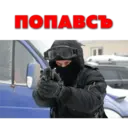 ஸ்டிக்கர்