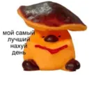 สติกเกอร์