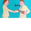 สติกเกอร์