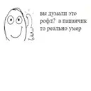 สติกเกอร์