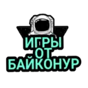 Стикер