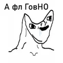 Çıkartma