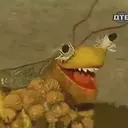 Çıkartma